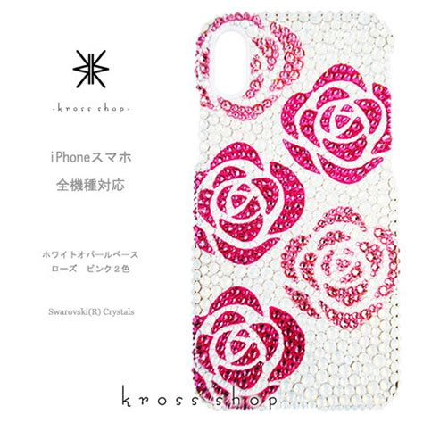 Search the world's information, including webpages, images, videos and more. 2020年最新海外 XPERIA 10 1 II 5 8 XZ3 エクスペリア5 SO-51A SOG01 SO-41A SO ...
