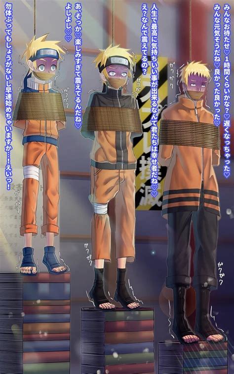 Sigma Artist Uzumaki Naruto Boruto Naruto Next Generations Naruto Series Naruto