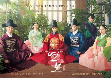 7 Drama Korea Terbaru Oktober 2021 Ada Han So Hee Dan Jun Ji Hyun