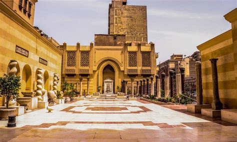 Cairos Museum Of Islamic Art Mathqaf
