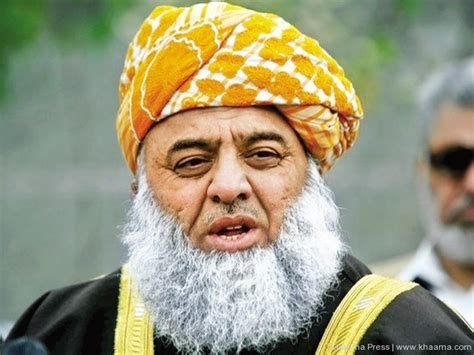 Dunia medis kini semakin berkembang. MAKALAH FAZLUR RAHMAN DAN KONSEPSINYA TENTANG PENDIDIKAN ...