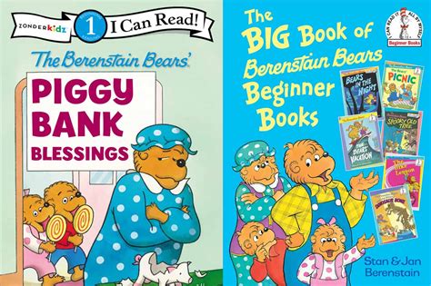 20 Teacher Recommended Berenstain Bear Books Teaching Expertise