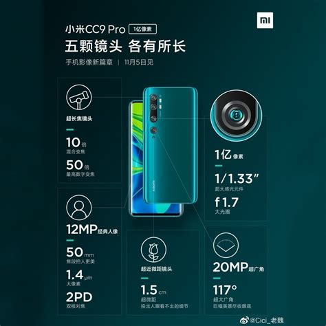 Popular recent phones in the same price range as xiaomi redmi note 10 pro. El Xiaomi Mi CC9 Pro llegará como el Mi Note 10 fuera del ...
