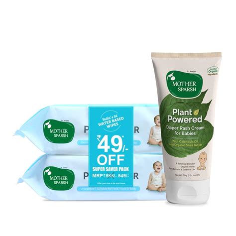Buy Mother Sparsh Plant Powered Diaper Rash Cream For Babies 50 Gm