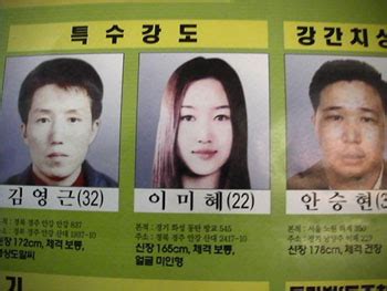 인간♥악마 세 커플과 춤을!( ˘ 강도얼짱 이미혜 -Patio-