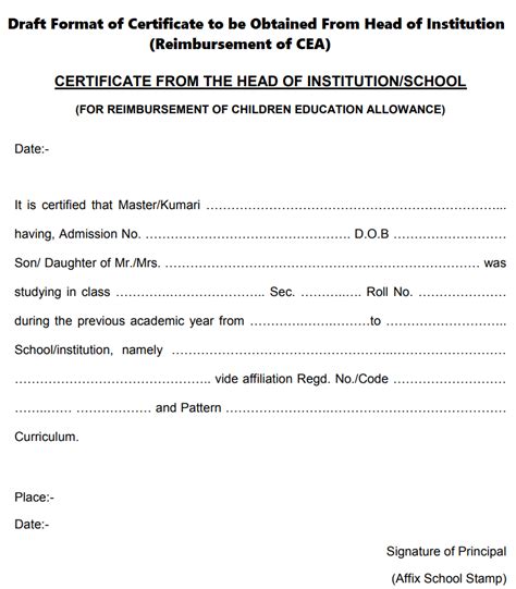 1) i got the certificate of a server using. Children Education Allowance Rules | Child Education ...