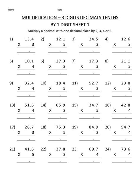 5th Grade Free Printable Multiplication Worksheets 5th Grade Math