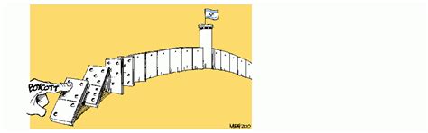 See more of вести израиль vesty israel on facebook. Today's Insight News: Stand with resistance… "Stop the Wall"