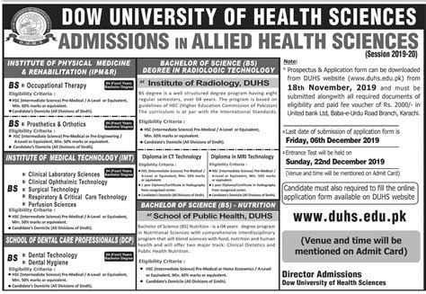Dow University Of Health Sciences Admission 2019 Resultpk