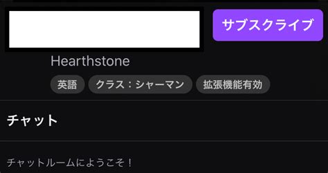 Most evil corporation of the year award）とは、日本において、従業員に対して過労やサービス残業を強いたり、パワーハラスメントや偽装請負や派遣差別を行ったりなどが、問題視されている企業（ブラック企業）の頂点を決めると. 【50年以上】 Twitch サブスクライブ とは - 最優秀ピクチャーゲーム