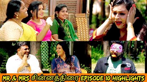 Mr And Mrs Chinnathirai Season 3 Episode 10 Highlights 20th June 2021