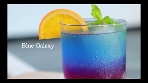 เมนู Easy Drink Ep1blue Galaxy Mocktail Youtube