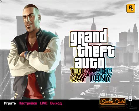 Grand Theft Auto Episodes From Liberty City Screenshots For Windows