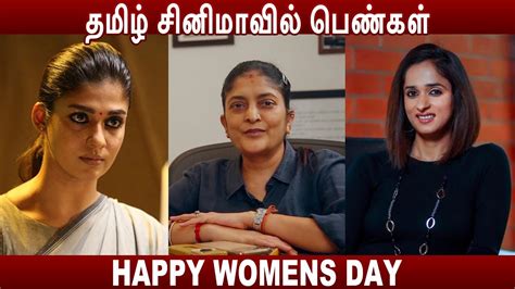 Happy Womens Day Provoke Tv Happywomensday Youtube