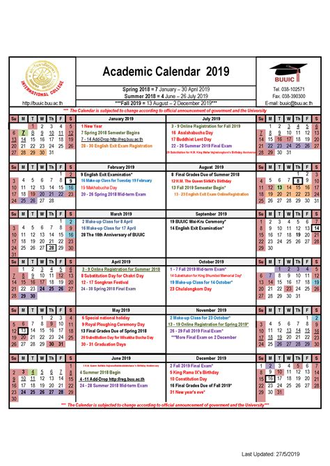 Mississippi State Academic Calendar 2025
