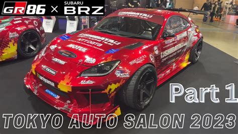 All Gr86·brz Tokyo Auto Salon 2023 Part1 Youtube