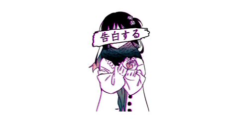 Confession Sad Japanese Anime Aesthetic Aesthetic Sticker Teepublic