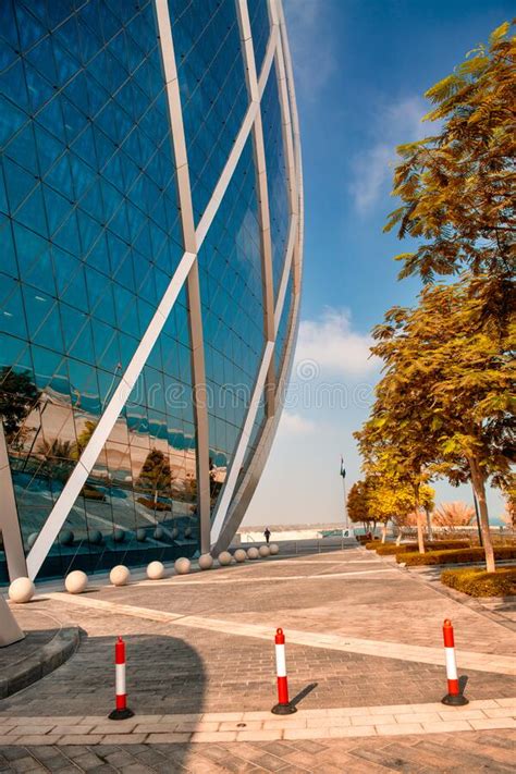 Abu Dhabi Uae December 7 2016 Aldar Headquarters Building This Is