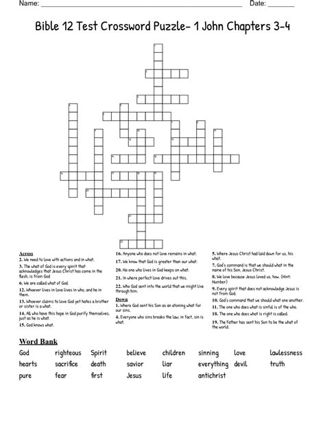 Bible 12 Test Crossword Puzzle 1 John Chapters 3 4 Wordmint