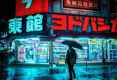 Teemusphoto Walking Tokyo Japan Rain Cyan Red Neon City Lights