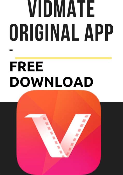 The easiest way to lookup drug information, identify pills, check interactions and set up your own personal medication records. VIDMATE REAL APP | Download free app, Music download apps