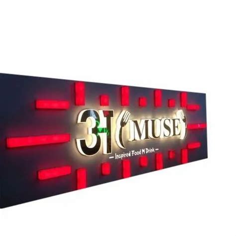 Rectangle 15mm Acrylic Led Sign Board For Outdoor At Rs 650sq Ft In
