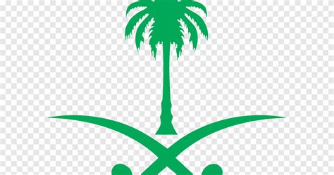 Grüne Palme Saudi Arabien Logo Cdr Gekapseltes Postscript Umrah