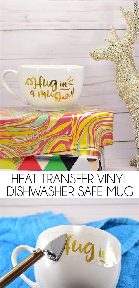 Heat Transfer Vinyl Htv Mug Dishwasher Safe In 2020 Cricut Crafts