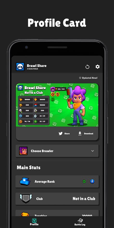 Unlock and upgrade dozens of brawlers with powerful super abilities, star powers and gadgets! Brawl Share for Brawl Stars APK 1.2.1 Download for Android ...