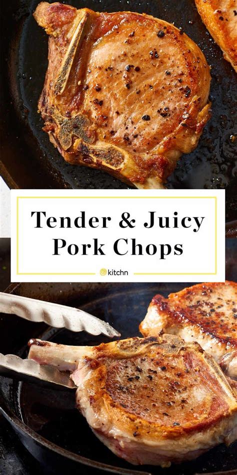 Sprinkle each pork chop, both sides, with salt, black pepper, garlic powder and rosemary. How To Cook Tender & Juicy Pork Chops in the Oven | Recipe ...