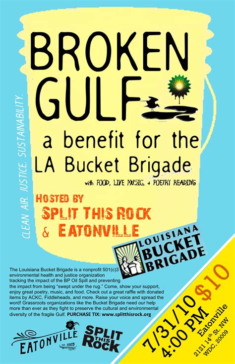 How to create a donation page. Planning a Benefit or Fundraiser | Atent For Rent