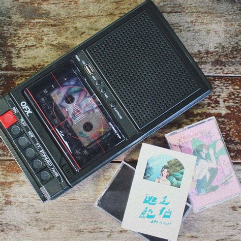Qfx Retro 39 Shoebox Tape Recorder