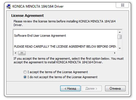 View and download konica minolta bizhub 164 user manual online. Bizhub164 Driver / Bizhub164 Driver Download Driver Konica ...