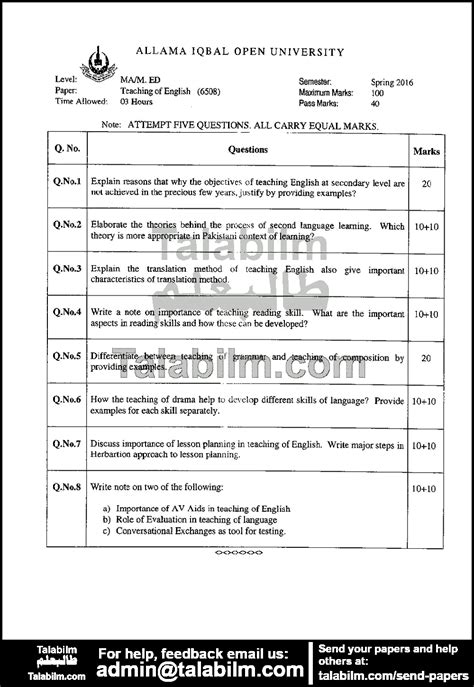 Teaching Of English Code No 6508 Spring 2016 Past Papers Aiou Talabilm