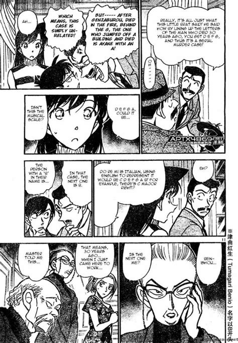 detective conan 3 detective conan case closed chapter 473