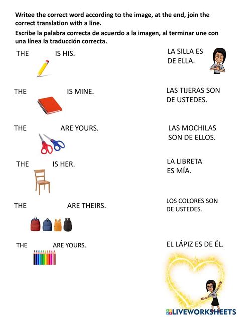 Pronombres Posesivos En Ingles Worksheet Words Workbook Possessive Pronoun