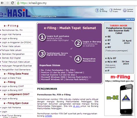 Meanwhile, do make sure that. cloudymonday: Masa Untuk e-filing
