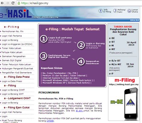 Melalui borang maklum … 3. cloudymonday: Masa Untuk e-filing