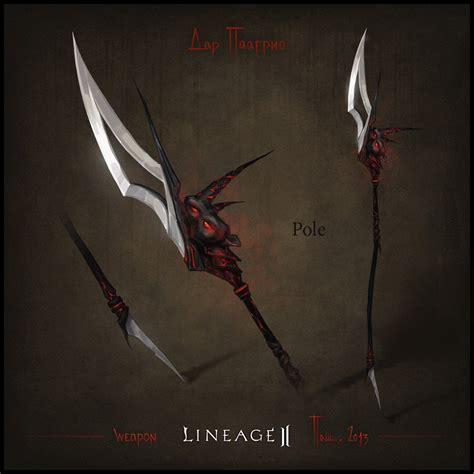 weapon set concept lineage ii pole by llaiii on deviantart