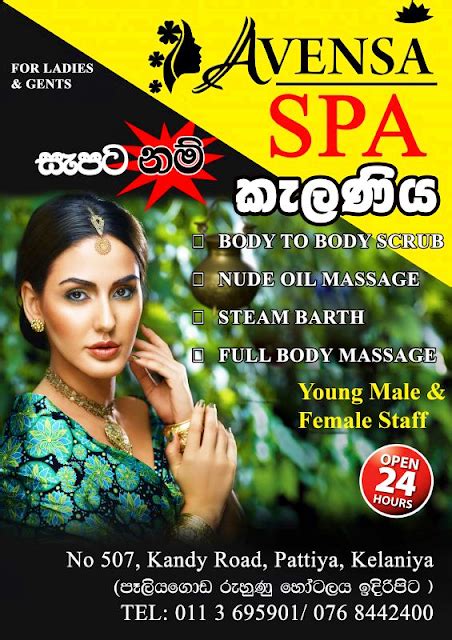 Shyadslk Sri Lanka Body Massage Center Body To Body Massage Centers