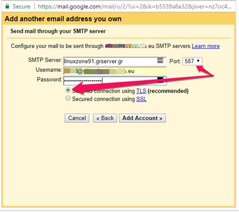 Πώς μπορώ να προσθέσω τον Email λογαριασμό στο Gmail και σαν αποστολέας