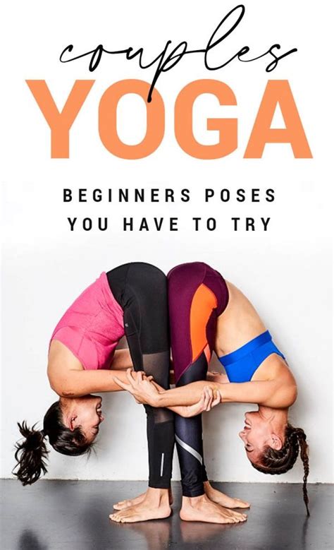 Sure, we get together in group classes in traditional philosophies of yoga, the relationships you have with other people, with your family, and with your community, are just as important as your. Easy Yoga Poses For Two People - Beginners Guide To ...