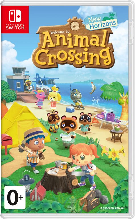 Набор Animal Crossing Animal Crossing New Horizons Amiibo Изабель