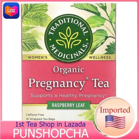 ชา Traditional Medicinals Organic Pregnancy Tea Raspberry Leaf Caffeine Free 16 Wrapped Tea