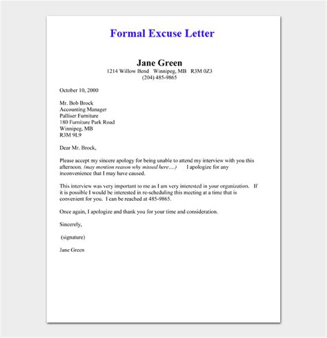 By completing this letter i am attesting that i have never been found guilty or pleaded guilty or pleaded no contest, regardless of the final outcome, to any of the following charges on the attached list, under the jurisdiction of louisiana or any other similar. Formal Excuse Letters (10+ FREE Samples & Templates)