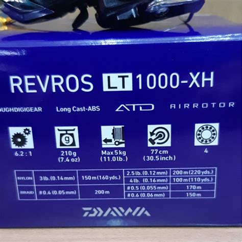 DAIWA REVROS LT 1000 XH รอกตเหยอปลอมแนว UL o57wmwdjqi ThaiPick