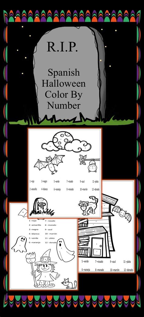 I've always liked leonardo and his brothers ever since i was a kid (they were very popular in the 90s). Spanish Halloween Color By Number (With images ...