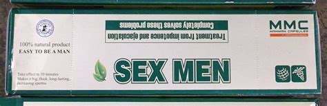 Public Notification Sex Men Contains Hidden Drug Ingredient