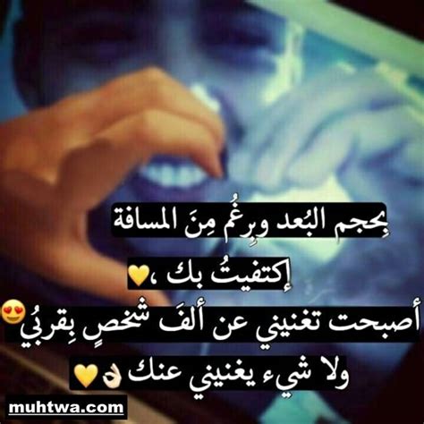 Contains application images sbahiat love. صور حب جديدة 2020 صور حب ورومانسية معبرة - يلا صور