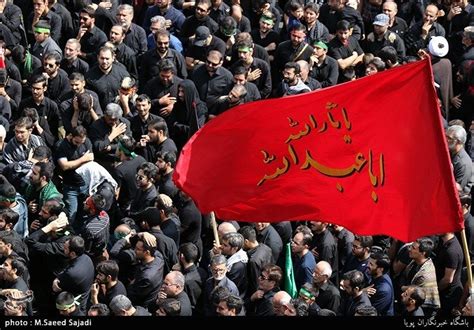 Day Of Ashura 2017 Marked By Shia Muslims In Iran Photos Shia